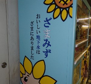 PC062415