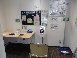 P1032550